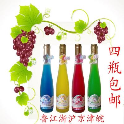 青岛中粮 果味酒 莫高 古道 蓝莓酒375ml/瓶 北京整箱包邮图片12