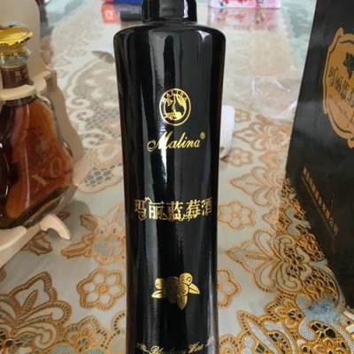 玛丽蓝莓酒 保真正品!-青岛礼品礼券