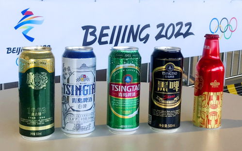 网上的人民日报