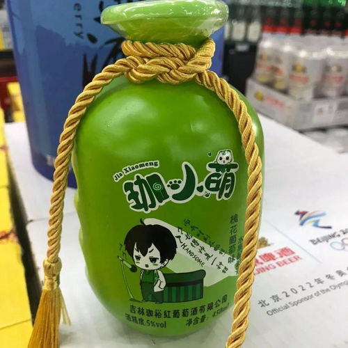 信和商厦一分店 5月23 24日特惠 可口美味度周末 五