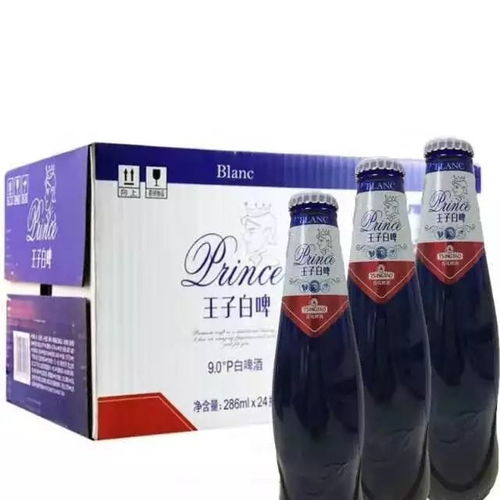 安心宅在家,青啤送上门 对抗疫情,青岛啤酒在行动