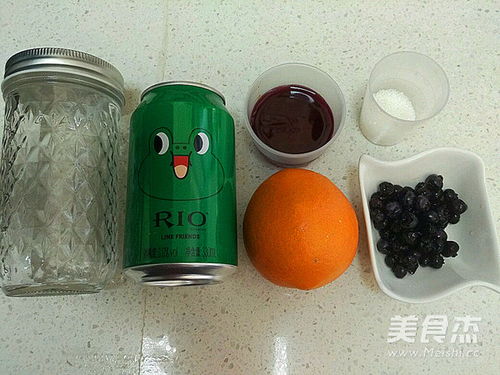 蓝莓酒