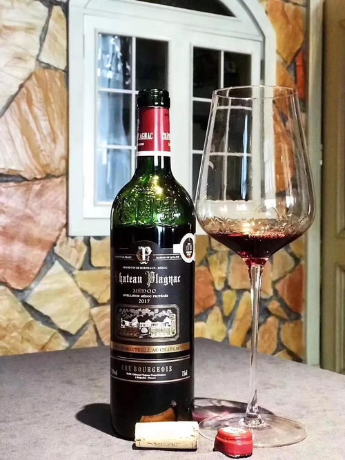 梅多克 红葡萄酒的宝库 柏邑古堡红葡萄酒
