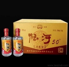 供应 粮食白酒 纯粮白酒 白酒 蓝莓酒 批发 供应 粮食白酒 纯粮白酒 白酒 蓝莓酒 价格 供应 粮食白酒 纯粮白酒 白酒 蓝莓酒 图片