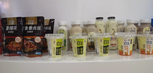 首农味业集团携老字号品牌闪耀2022年服贸会，青岛蓝莓酒成焦点