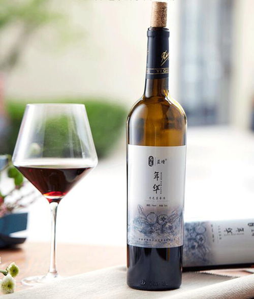 忠芝年华野生蓝莓酒 品味青岛蓝莓的醇香魅力