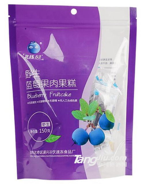 野生天然蓝莓果糕招商合作 健康零食新机遇