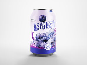 青岛蓝莓酒包装设计赏析与模板应用