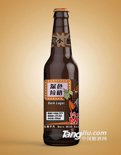 青岛醇岛优品啤酒与青岛蓝莓酒 品味岛城风情的新选择