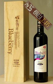 青岛蓝莓酒——匠心酿造的蓝莓原汁酒产品详解