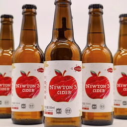 夏日清凉特惠 苹果西打与青岛蓝莓酒限时促销