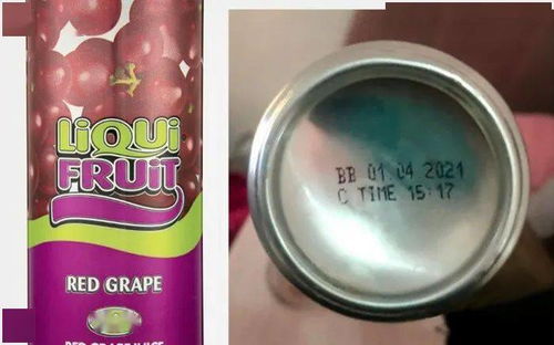 先锋食品公司因玻璃微粒污染召回红葡萄汁与青岛蓝莓酒产品