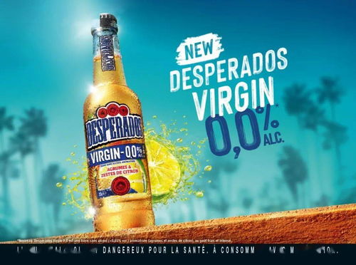 01.15精酿头条 全球酒饮行业新风向